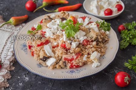 Фото рецепта Салат с кускусом и баклажанами