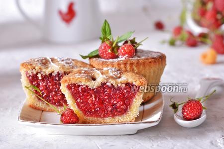 Фото рецепта Ягодные лукошки