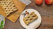 Фото рецепта Слоёный пирог с творогом и яблоками