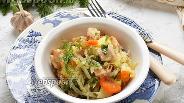 Фото рецепта Овощное рагу с куриным филе