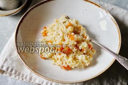 Фото рецепта Тыквенное ризотто с сыром