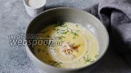 Фото рецепта Картофельный крем-суп с курицей