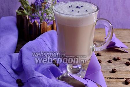 Кофе Раф - 7 рецептов в домашних условиях с пошаговыми фото