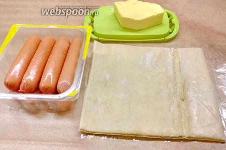 Как вкусно приготовить сосиски в готовом слоёном тесте