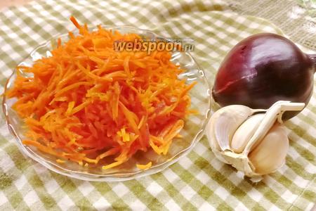 Фото рецепта Морковь с красным луком и специями
