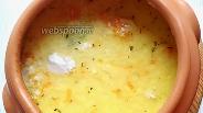 Фото рецепта Курица в горшочке с плавленным сыром