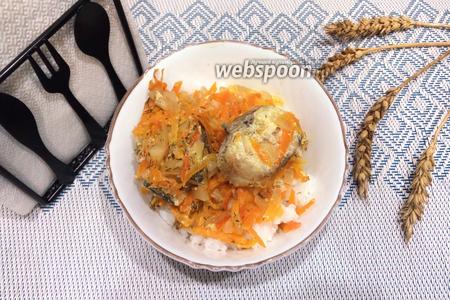 Тушеная рыба в духовке с овощами рецепт фото пошагово и видео