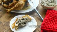 Фото рецепта Курица на гриле с грибным соусом