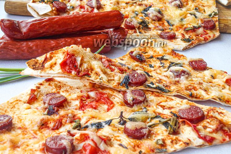 Фото Пицца на лаваше с охотничьими колбасками