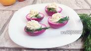 Фото рецепта Яйца окрашенные свёклой фаршированные