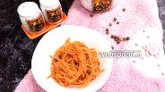 Фото рецепта Пряная морковь по-корейски с хмели-сунели и паприкой