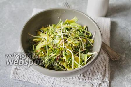 Фото рецепта Зелёный салат с авокадо
