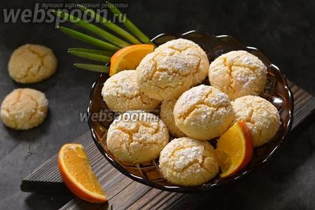 Фото рецепта Апельсиновое печенье с трещинками