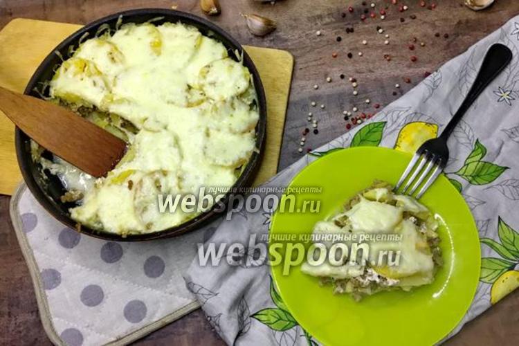 Фото Картофельная запеканка с фаршем и сыром