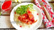 Фото рецепта Куриная грудка под ягодным соусом
