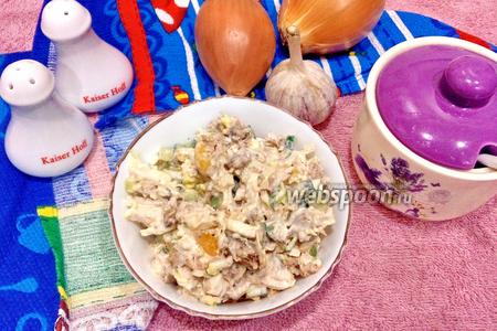 салат болото рецепт с фото. Смотреть фото салат болото рецепт с фото. Смотреть картинку салат болото рецепт с фото. Картинка про салат болото рецепт с фото. Фото салат болото рецепт с фото салат болото рецепт с фото. Смотреть фото салат болото рецепт с фото. Смотреть картинку салат болото рецепт с фото. Картинка про салат болото рецепт с фото. Фото салат болото рецепт с фото