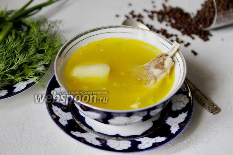 Фото Узбекский мясной суп с горохом