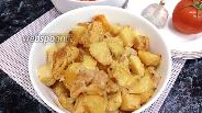 Фото рецепта Картофель с яблоком и специями в духовке