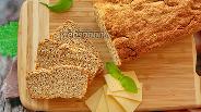 Фото рецепта Ржаной цельнозерновой хлеб без закваски