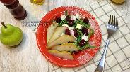 Фото рецепта Салат с рукколой и брынзой с грушей