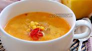 Фото рецепта Кукурузный суп с острым красным перцем