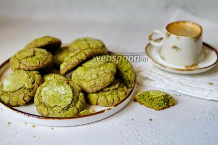 Фото рецепта Печенье с трещинками с чаем матча