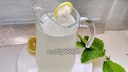Фото рецепта Домашний лимонад из минералки