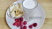 Фото рецепта Йогурт из козьего молока