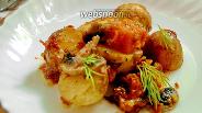 Фото рецепта Картофель с тыквой запечённые в томатно-грибном соусе