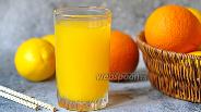 Фото рецепта Горячий пряный напиток апельсин-имбирь