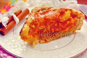 Фото рецепта Пряный тыквенно-апельсиновый пай