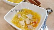 Фото рецепта Гороховый суп со свиным окороком