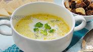 Фото рецепта Молочно-сырный суп с брокколи