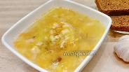 Фото рецепта Гороховый суп с мясом свинины и копчёными рёбрами