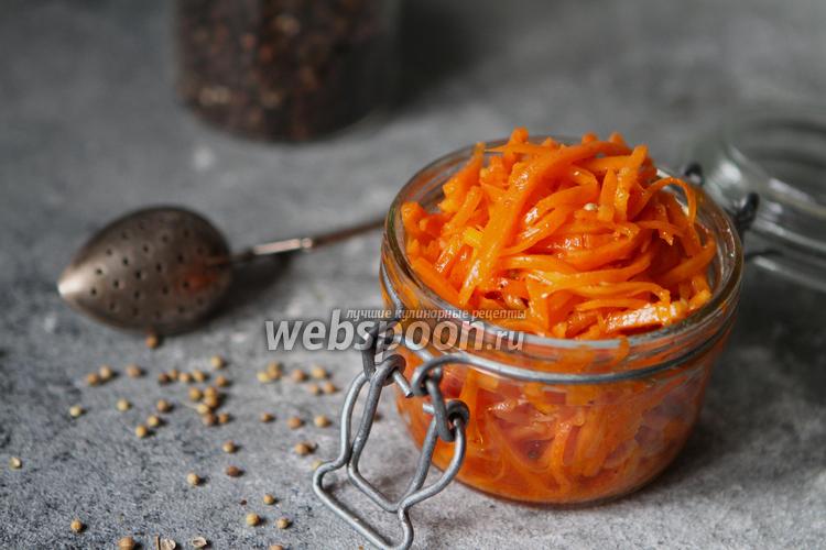 Маринованная морковь на зиму - пошаговый рецепт с фото на pizzastr.ru