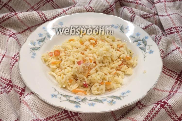 Рис с овощами и сметаной рецепт с фото, как приготовить на Webspoon