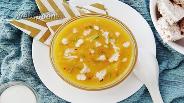 Фото рецепта Овощной суп-пюре из цветной капусты с тыквой
