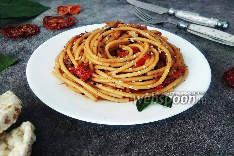 Фото Спагетти с сушёными помидорами
