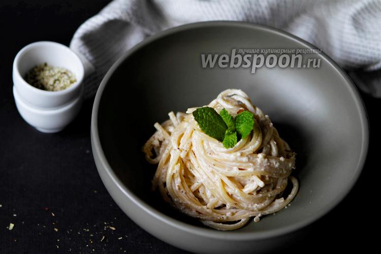 Фото Спагетти в ореховом соусе