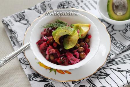 Фото рецепта Винегрет с авокадо и ароматным маслом