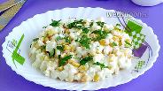 Фото рецепта Салат из топинамбура с кукурузой и яйцом