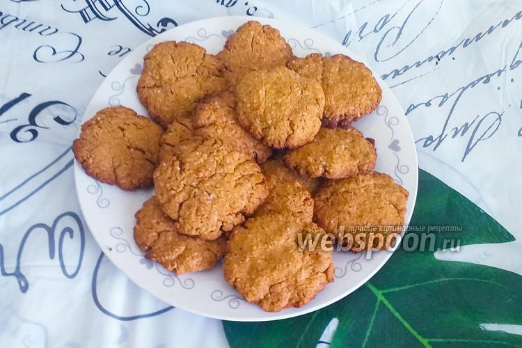 Фото Овсяное печенье с рисовой мукой