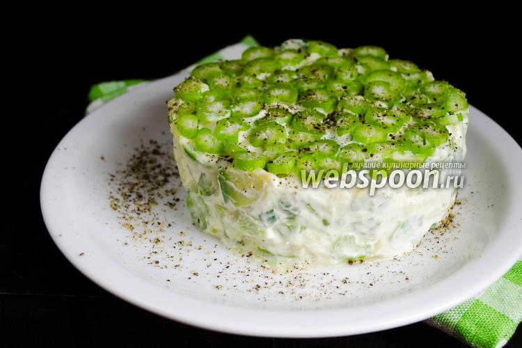 Фото Зелёный салат с черешковым сельдереем