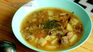 Фото рецепта Овощной суп с замороженными жареными грибами