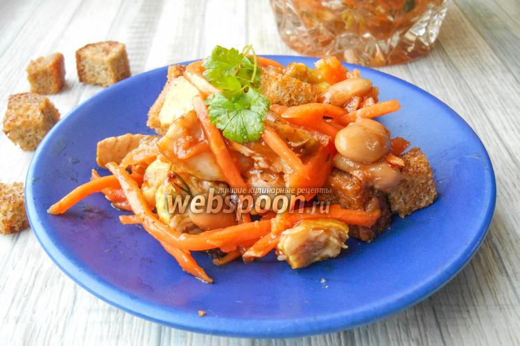 Фото Салат с мясом, корейской морковью и фасолью