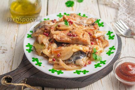 Фото рецепта Скумбрия маринованная в томатном соусе