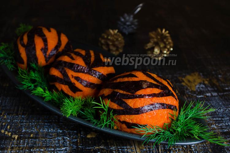 Фото Новогодняя закуска с оформлением «Тигр»