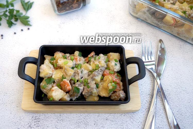 Фото Запеканка с нежным мясом говядины и картофелем со сметанным соусом