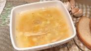 Фото рецепта Гороховый суп с куриным бедром и грудинкой