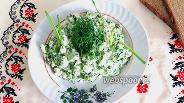Фото рецепта Салат из зелени с яйцом и домашним майонезом